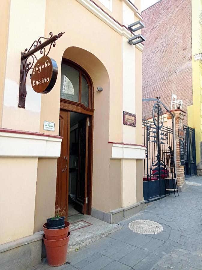 La Maison #7 Tbilisi Zewnętrze zdjęcie